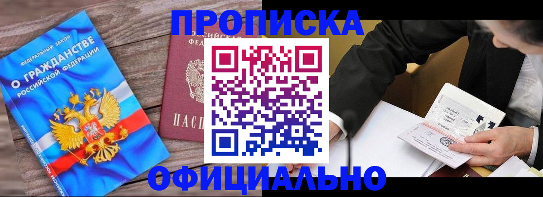 форма 3 в Шумерле